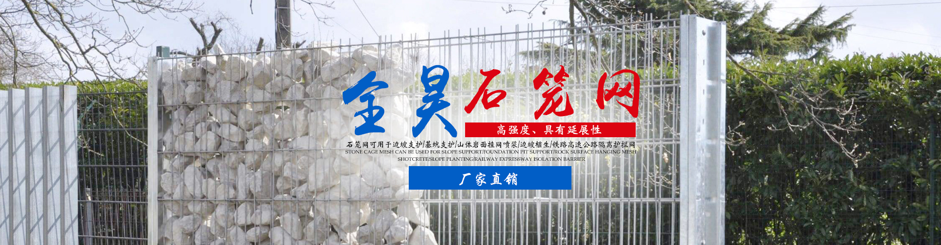 全昊專(zhuān)業(yè)絲網(wǎng)生產(chǎn)廠家 全昊專(zhuān)業(yè)絲網(wǎng)生產(chǎn)廠家